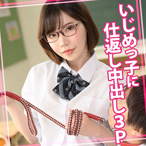 【本編フル視聴】womc111 | えいみ 30 | ウーマンコレクション