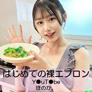 【本編フル動画】pai148  |「ほのか(素人ぱいぱい)」に出演してるAV女優は？