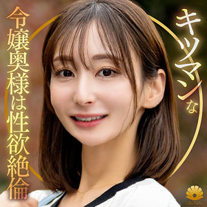 【フル】足立友梨 | dht1321 | ゆりさん