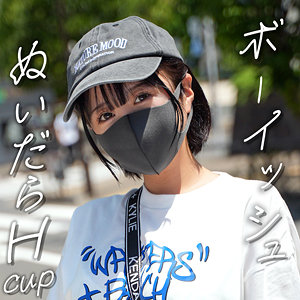 【フル】深月めい | erofc355 | めいちゃん