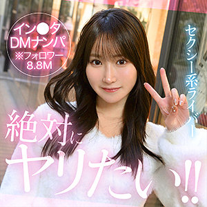 【フル】依本しおり | hut023 | Yolu