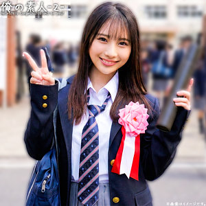 【フル】松井日奈子 | orecz478 | ひなこちゃん