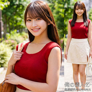 【フル】依本しおり | orecz489 | しおりさん