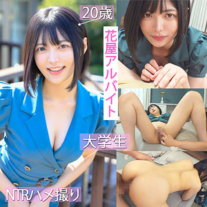 【フル】虹村ゆみ | pai227 | ゆみ