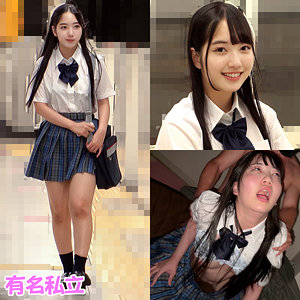 【フル】葵井みずほ | shinki250 | みずほちゃん