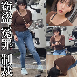 【フル】九井スナオ | smje005 | Kさん