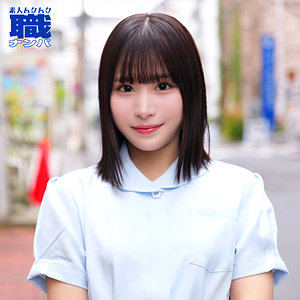 【フル】溝端恋 | smjs289 | れんさん