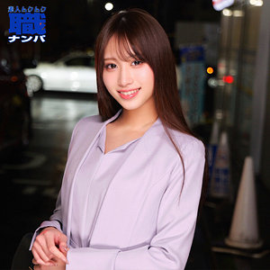 【フル】天音かんな | smjs290 | かんなさん