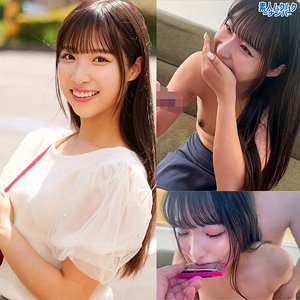 【フル】栄川乃亜 | smnn014 | のあさん