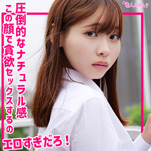 【フル】花鳥斗架 | smuk313 | とうか