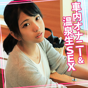 【フル】高杉麻里 | womc177 | まりちゃん