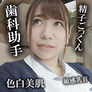 【フル】大浦真奈美 | akdl042a | 真奈美