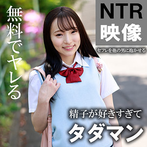 【フル】akdl246a | りな