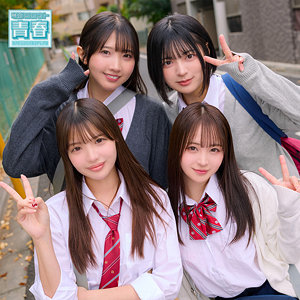 【フル】佐藤愛瑠・巴ひかり・若月もあ・虹村ゆみ | deaa030 | める＆ひかり＆もあ＆ゆみ