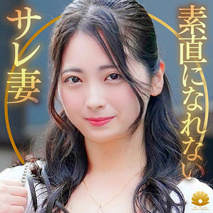 【フル】今井えみ | dht1267 | えみさん