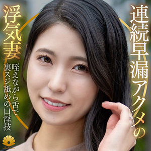 【フル】dht1322 | きょうかさん
