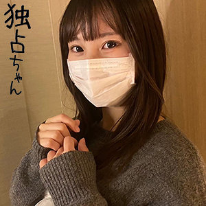 【フル】松井日奈子 | docs129 | ひなこ