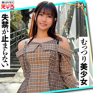 【フル】谷村凪咲 | erk120 | さなぎちゃん