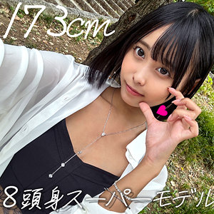 【フル】那津乃ちなみ | erofc359 | なつの
