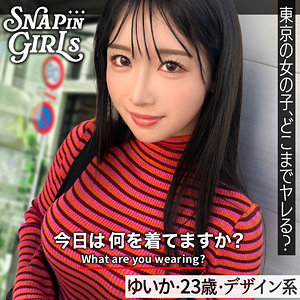 【フル】小野坂ゆいか | grsp031 | ゆいか
