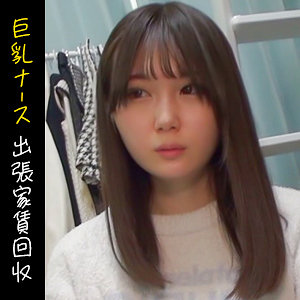 【フル】himemix421 | ナノハ