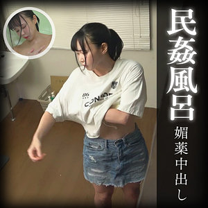 【フル】池内遥 | hobb214 | はるか