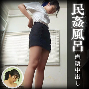 【フル】音羽美鈴 | hobb220 | みれい