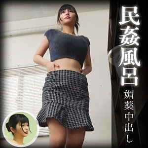 【フル】安藤もあ | hobb221 | もあ