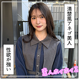 【フル】幸村泉希 | hoi415 | 雪希