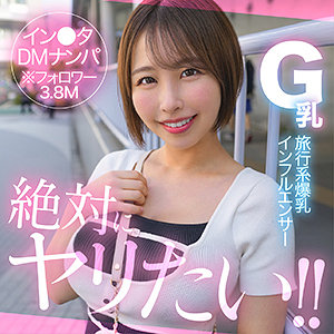 【フル】宍戸里帆 | hut006 | shidori