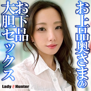 【フル】伊東沙蘭 | lady542 | あみ