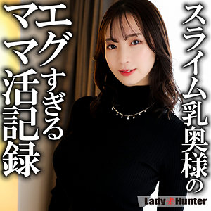 【フル】鈴木真夕 | lady555 | まゆ