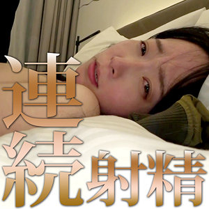 【フル】遠山まき | mrs129 | まきさん