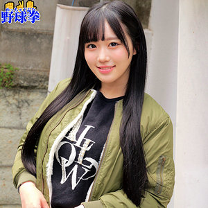 【フル】有馬美玖 | orecz392 | みく