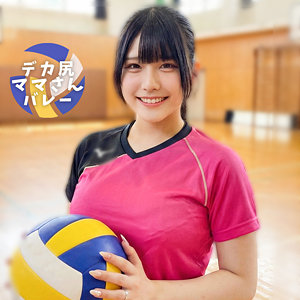 【フル】羽月果音 | orecz467 | かのんさん