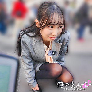 【フル】藤原真帆 | orecz547 | のかぜさん