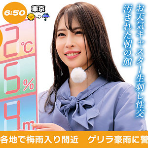 【フル】宮澤めぐ | oremo458 | 宮澤さん
