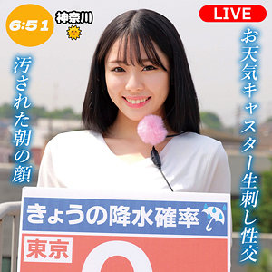 【フル】oremo459 | 中村さん