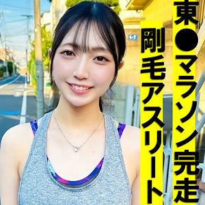 【フル】永野鈴 | pai146 | すずちゃん