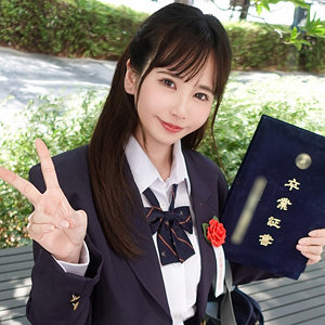 【フル】今田光 | pai199 | ひかりちゃん