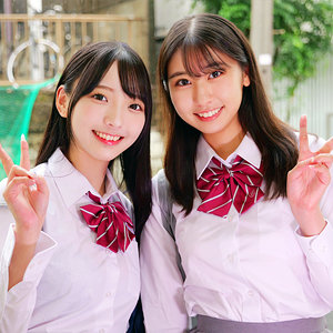 【フル】あおい藍・片寄しゅうか | skho207 | らんちゃん＆しゅうかちゃん