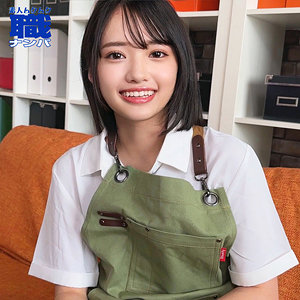 【フル】八坂凪 | smjs241 | なぎさん