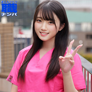 【フル】白咲璃音 | smjs281 | リオンさん