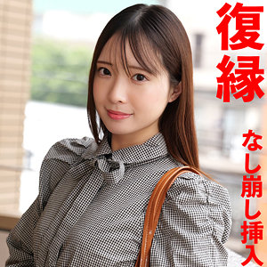 【フル】織本せりの | smjx124 | せりの