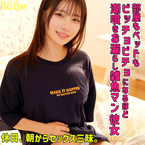 【フル】松井日奈子 | smro007 | ひなこちゃん