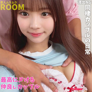 【フル】渡来ふう | smro030 | W＆S