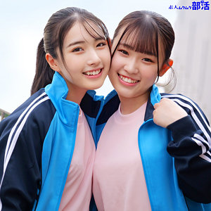 【フル】三葉まこ・皆月ひかる | smub090 | ひかるちゃん＆まこちゃん