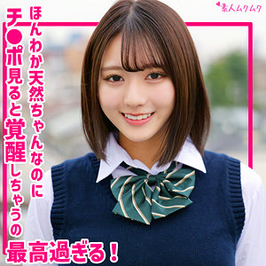 【フル】小倉あこ | smuk320 | まりの