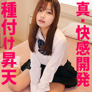 【フル】前田美波 | smuv017 | Mさん
