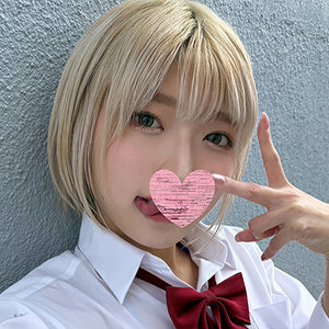 【フル】安堂はるの | srsy136 | はるちゃん